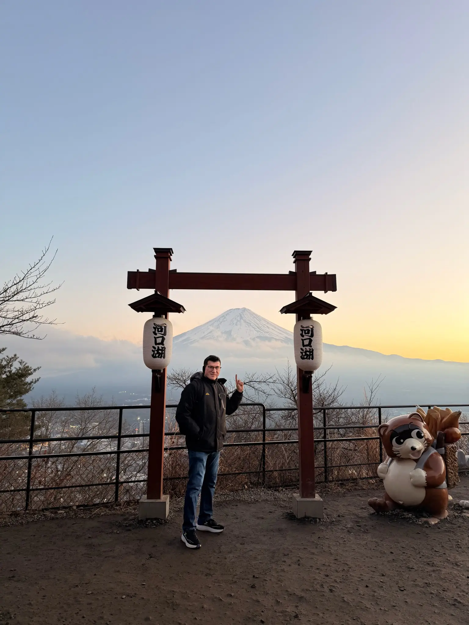 Monte Fuji