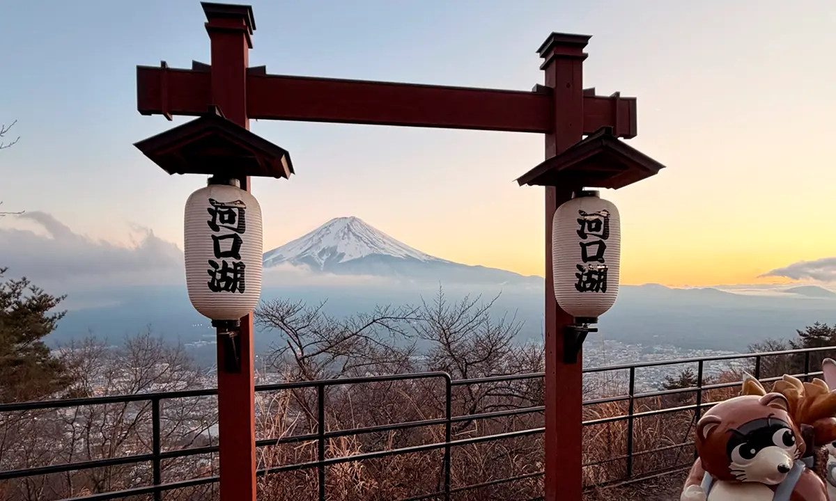 Viaje a Japón JC Sakura